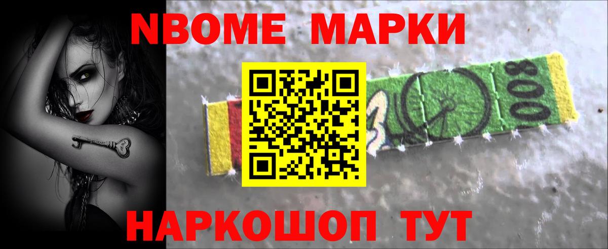 LSD-25 экстази ecstasy  Вход с VPN  ЛСД экстази кислота  ЛСД экстази  Сердобск 