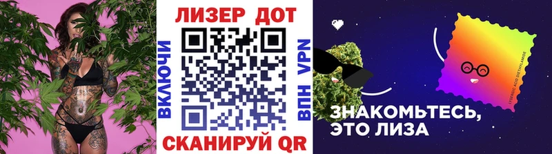 купить наркотики цена  Сердобск  мега ссылки  Марки NBOMe 1,8мг 