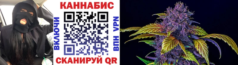 Шишки марихуана OG Kush  хочу наркоту  Сердобск 